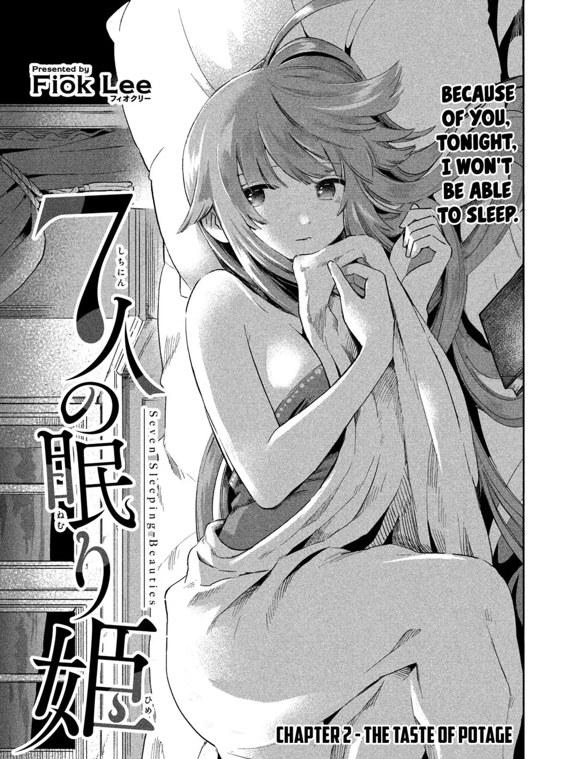 Read Seven Sleeping Beauties chapter 2 image 2 on Lezhin