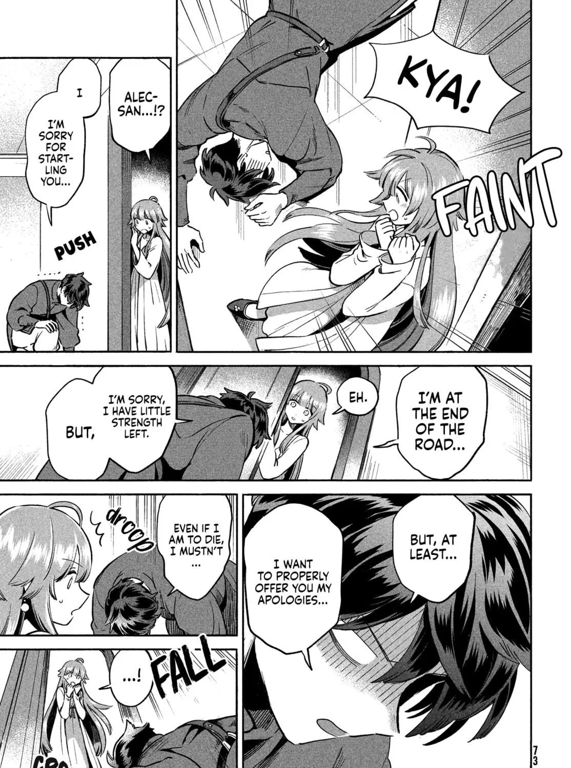 Read Seven Sleeping Beauties chapter 2 image 22 on Lezhin