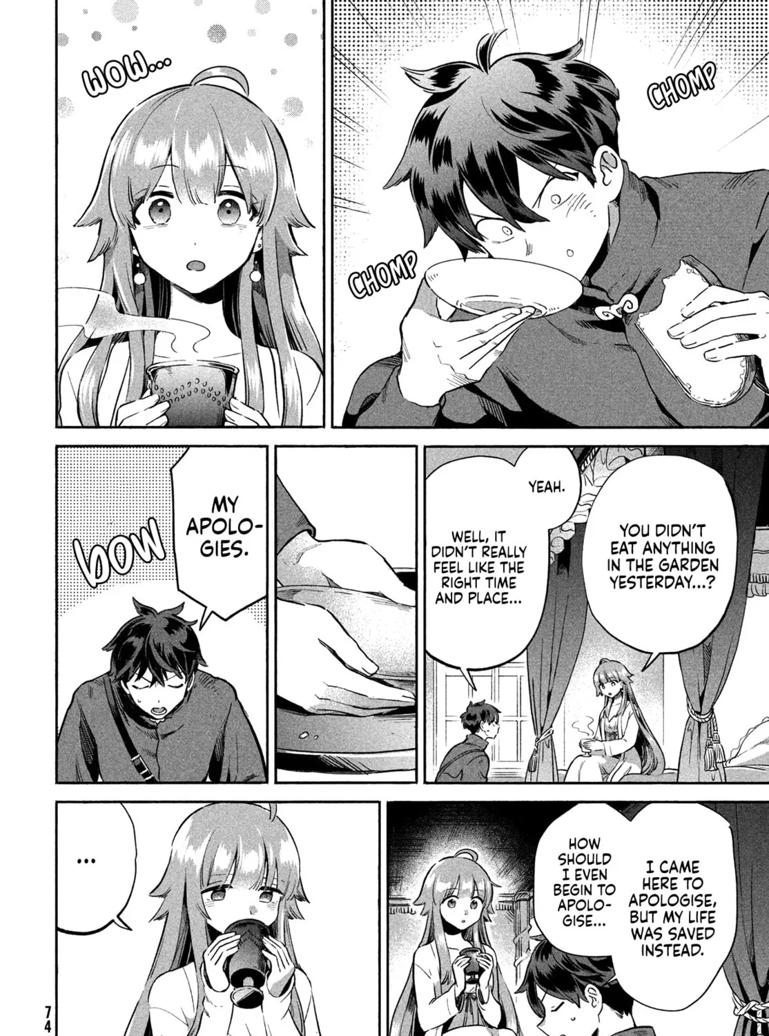 Read Seven Sleeping Beauties chapter 2 image 24 on Lezhin