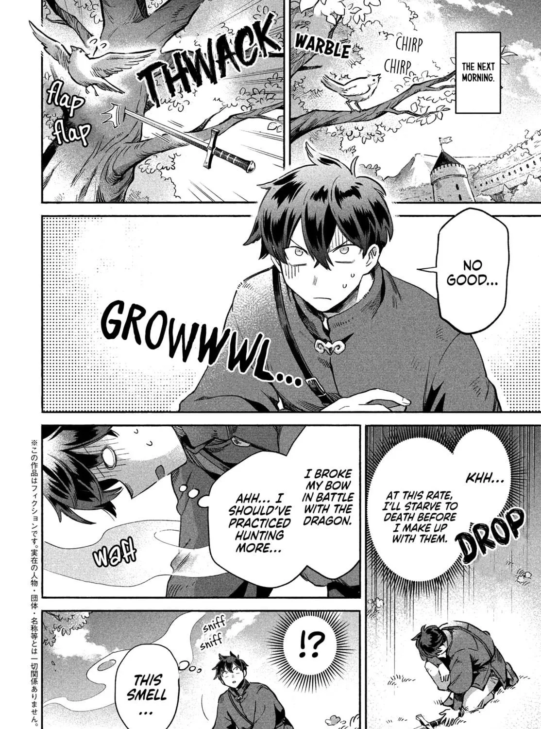 Read Seven Sleeping Beauties chapter 2 image 4 on Lezhin