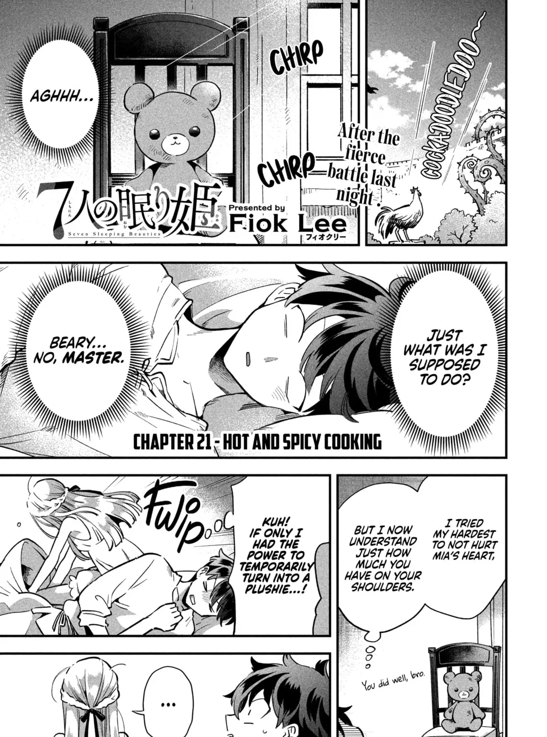 Read Seven Sleeping Beauties chapter 21 image 2 on Lezhin