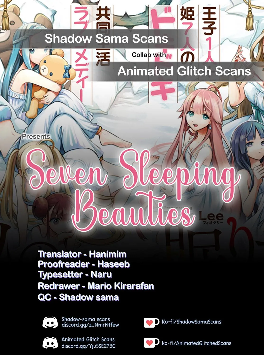 Read Seven Sleeping Beauties chapter 28 image 34 on Lezhin