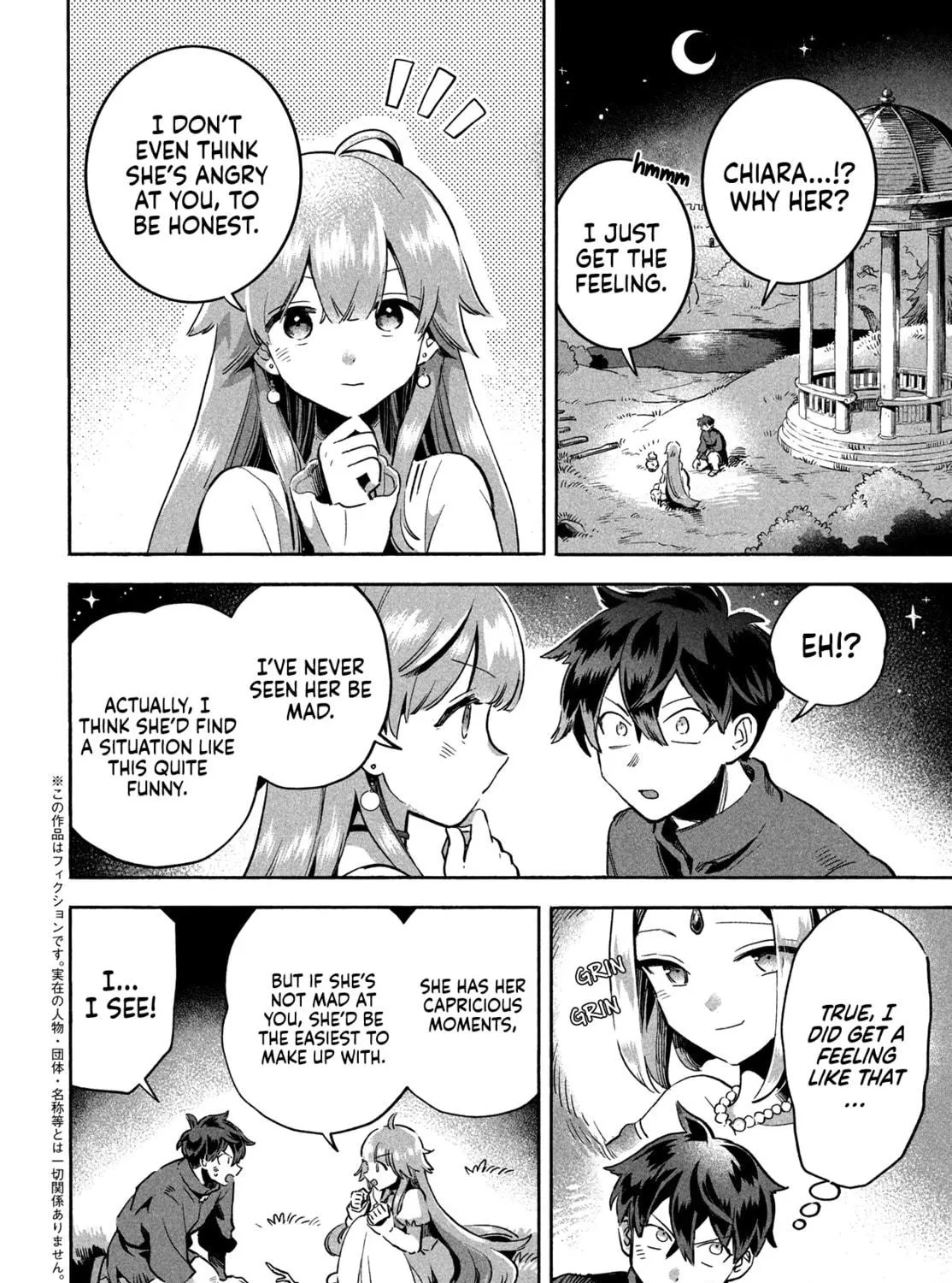 Read Seven Sleeping Beauties chapter 3 image 4 on Lezhin