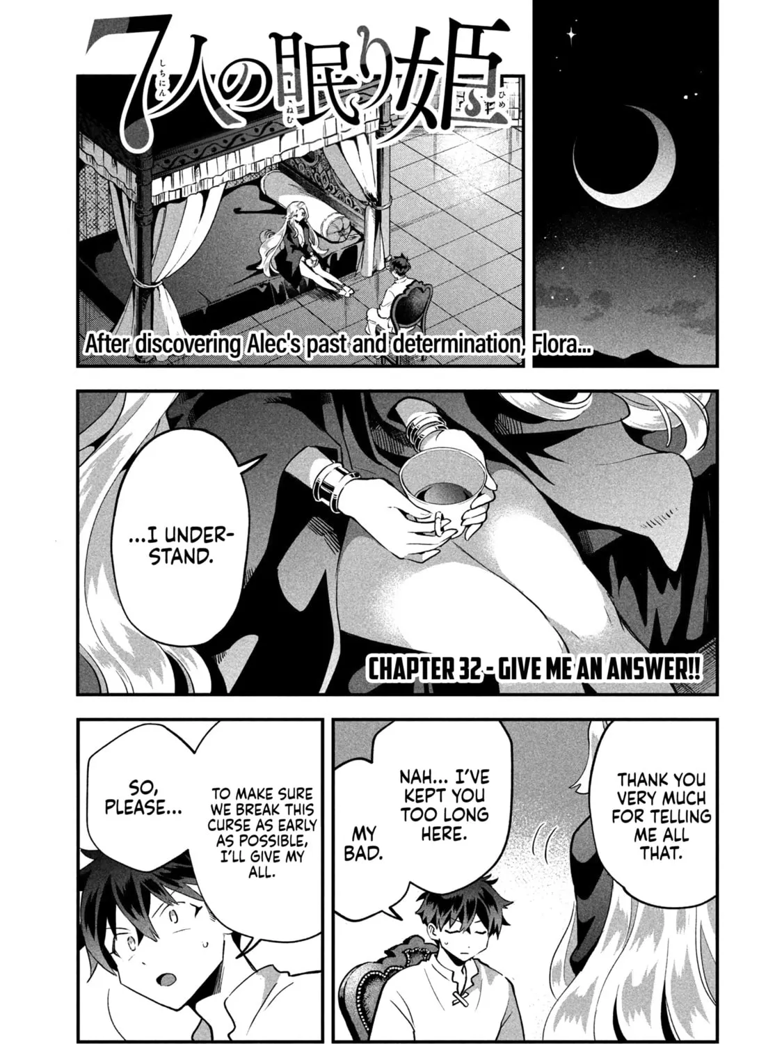 Read Seven Sleeping Beauties chapter 32 image 2 on Lezhin