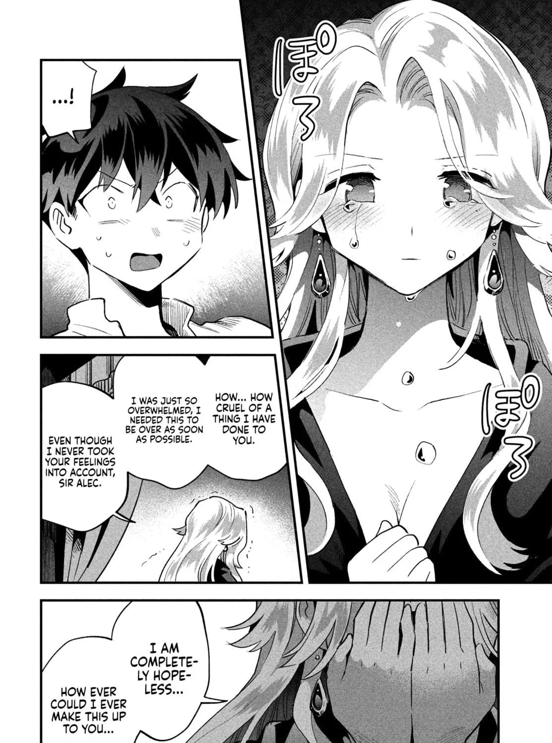 Read Seven Sleeping Beauties chapter 32 image 4 on Lezhin