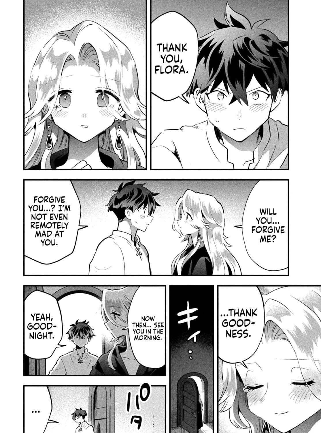 Read Seven Sleeping Beauties chapter 32 image 8 on Lezhin