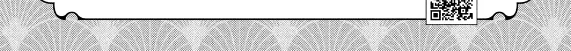 Read Seven Sleeping Beauties chapter 34 image 3 on Lezhin