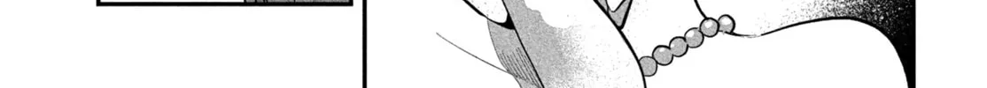 Read Seven Sleeping Beauties chapter 37 image 13 on Lezhin