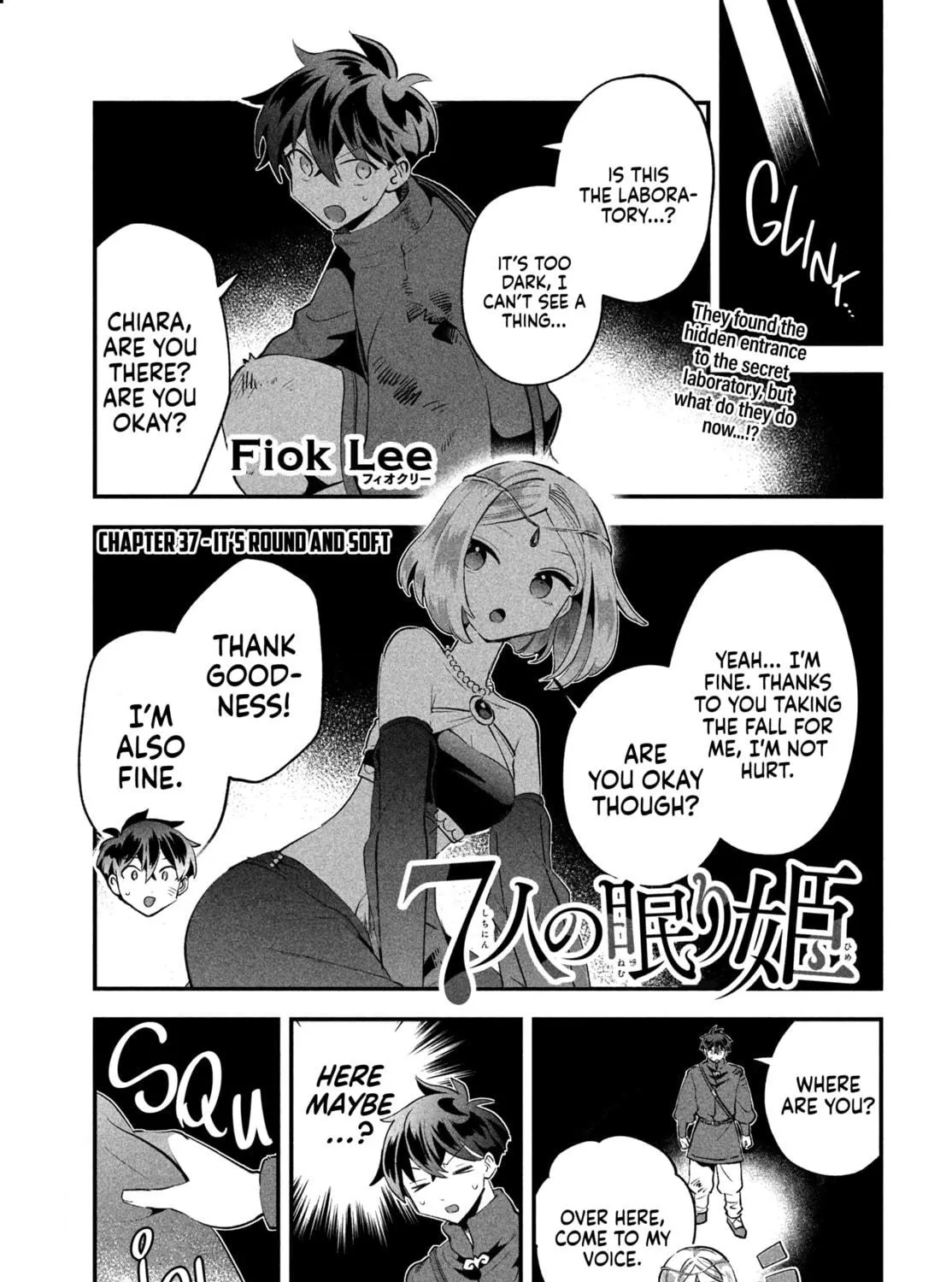 Read Seven Sleeping Beauties chapter 37 image 4 on Lezhin