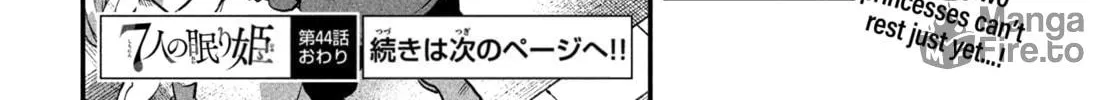 Read Seven Sleeping Beauties chapter 44 image 29 on Lezhin