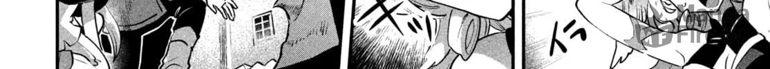 Read Seven Sleeping Beauties chapter 44 image 5 on Lezhin