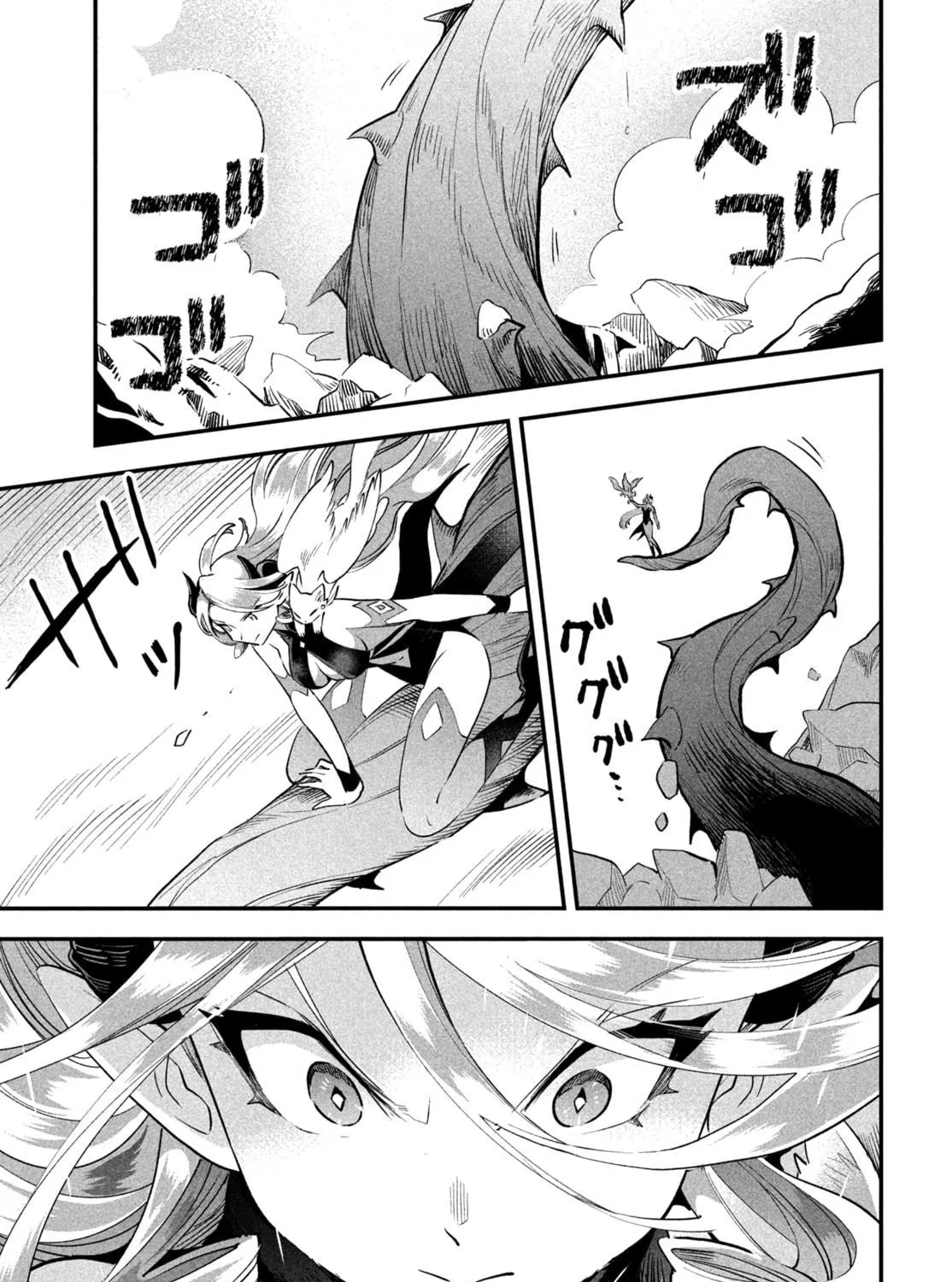 Read Seven Sleeping Beauties chapter 46 image 16 on Lezhin