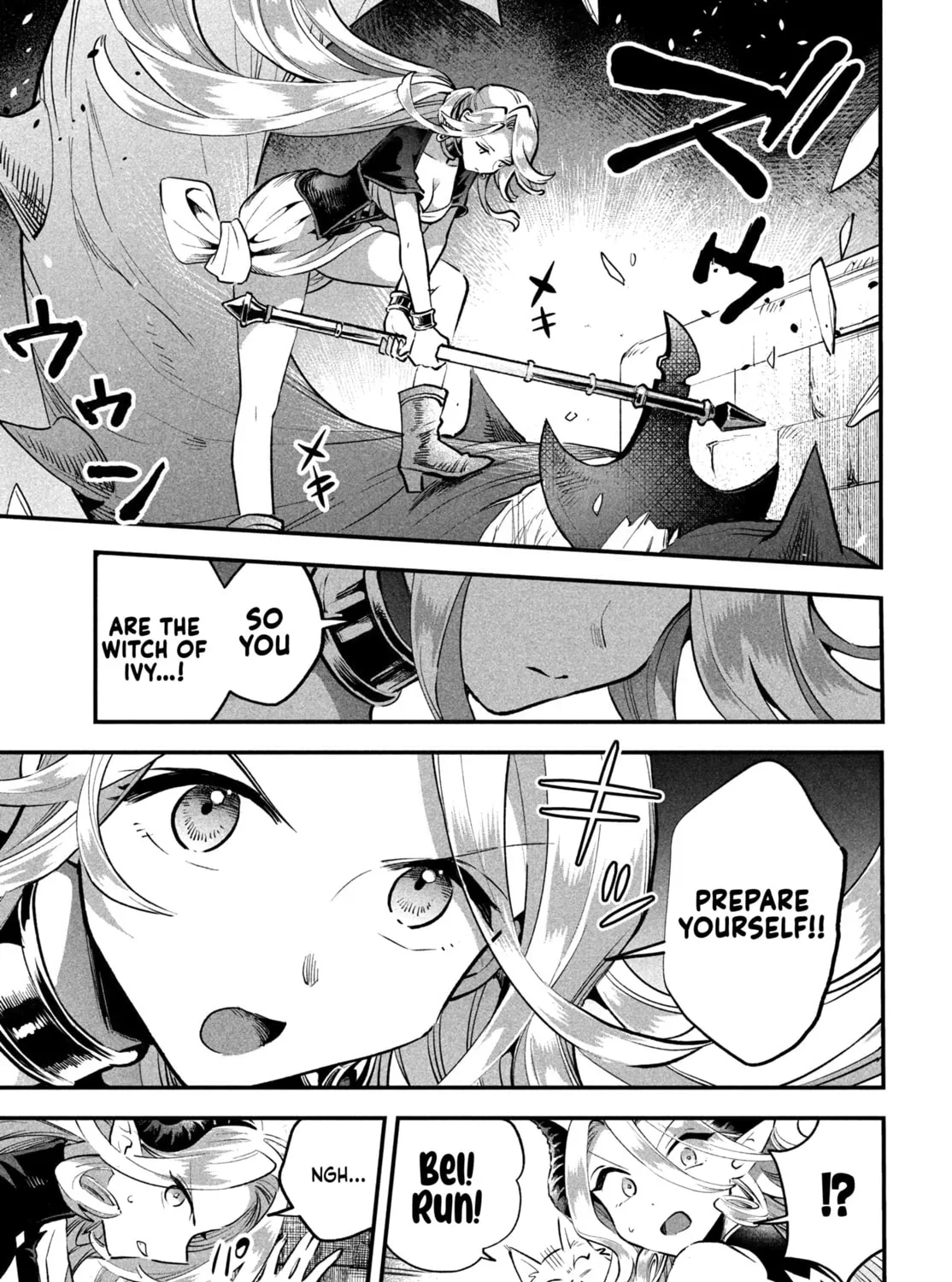 Read Seven Sleeping Beauties chapter 46 image 24 on Lezhin