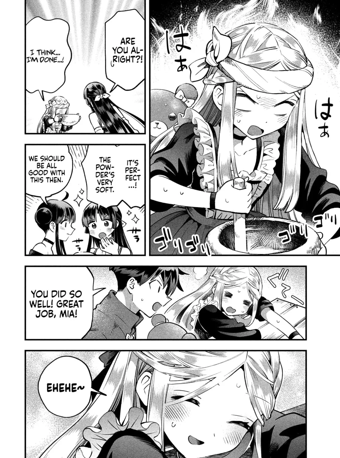 Read Seven Sleeping Beauties chapter 46 image 6 on Lezhin