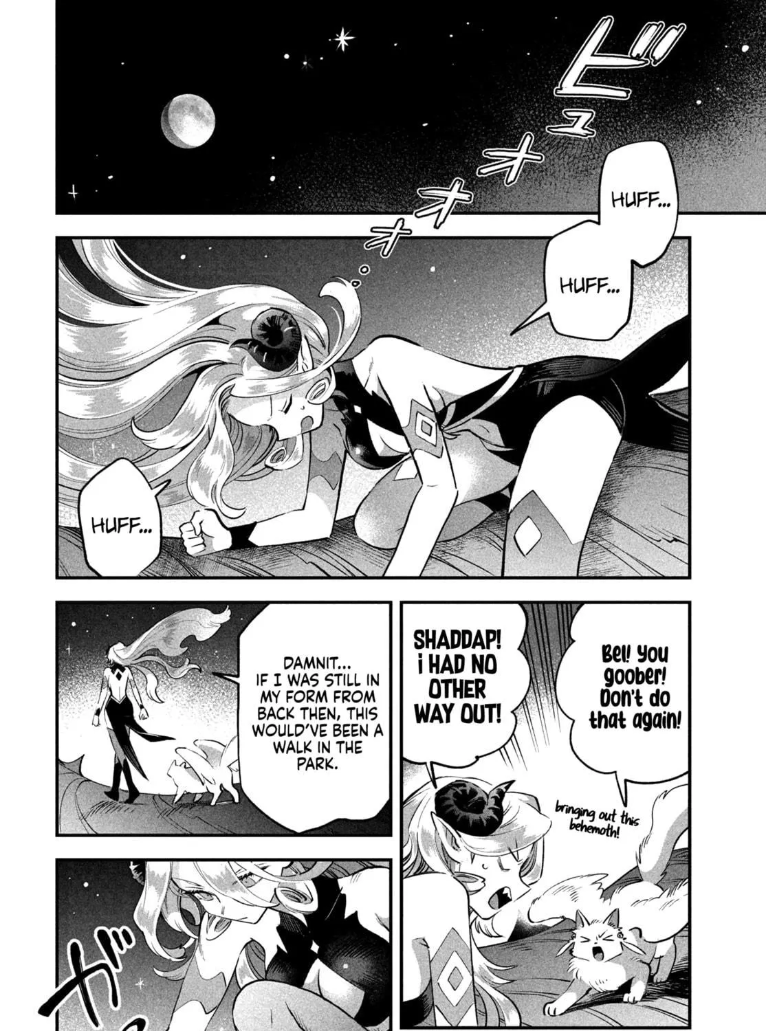 Read Seven Sleeping Beauties chapter 47 image 16 on Lezhin