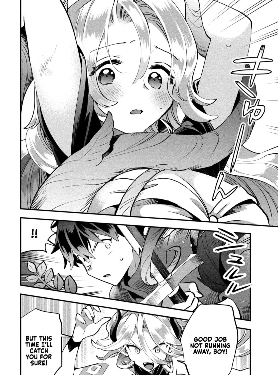 Read Seven Sleeping Beauties chapter 47 image 4 on Lezhin