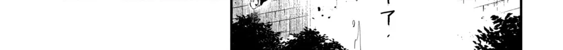 Read Seven Sleeping Beauties chapter 47 image 7 on Lezhin