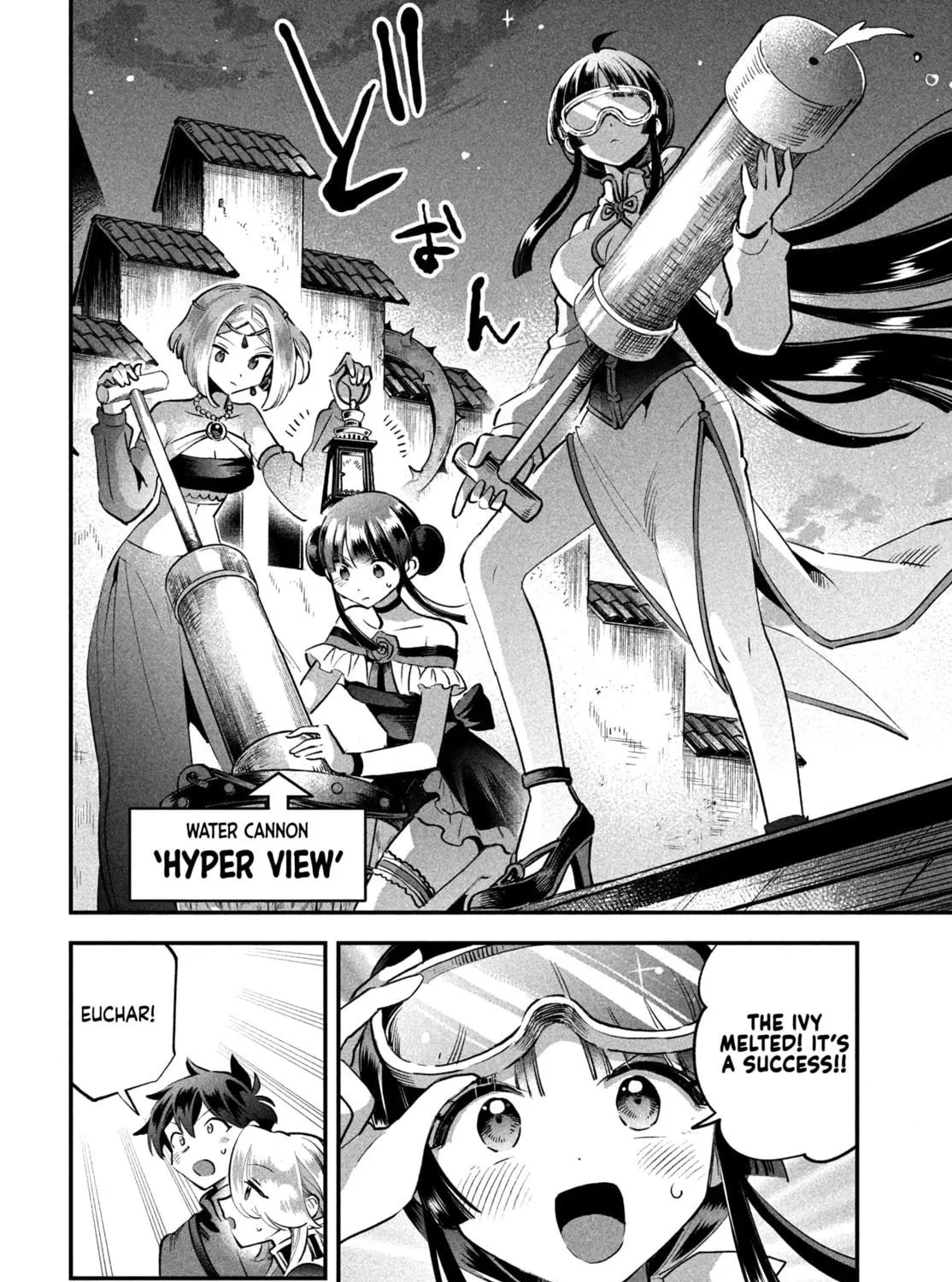 Read Seven Sleeping Beauties chapter 47 image 8 on Lezhin