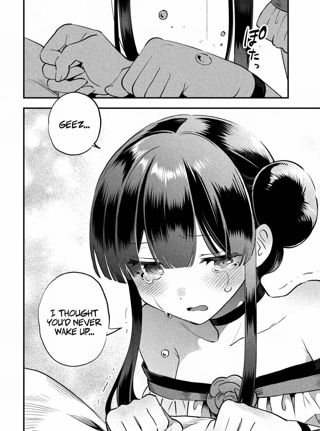 Read Seven Sleeping Beauties chapter 48 image 24 on Lezhin