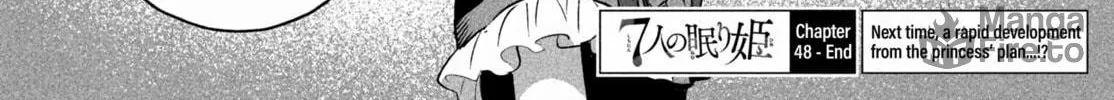 Read Seven Sleeping Beauties chapter 48 image 29 on Lezhin