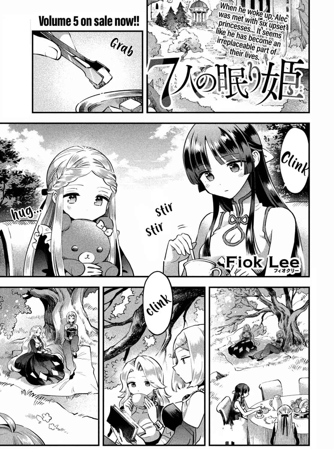 Read Seven Sleeping Beauties chapter 49 image 6 on Lezhin