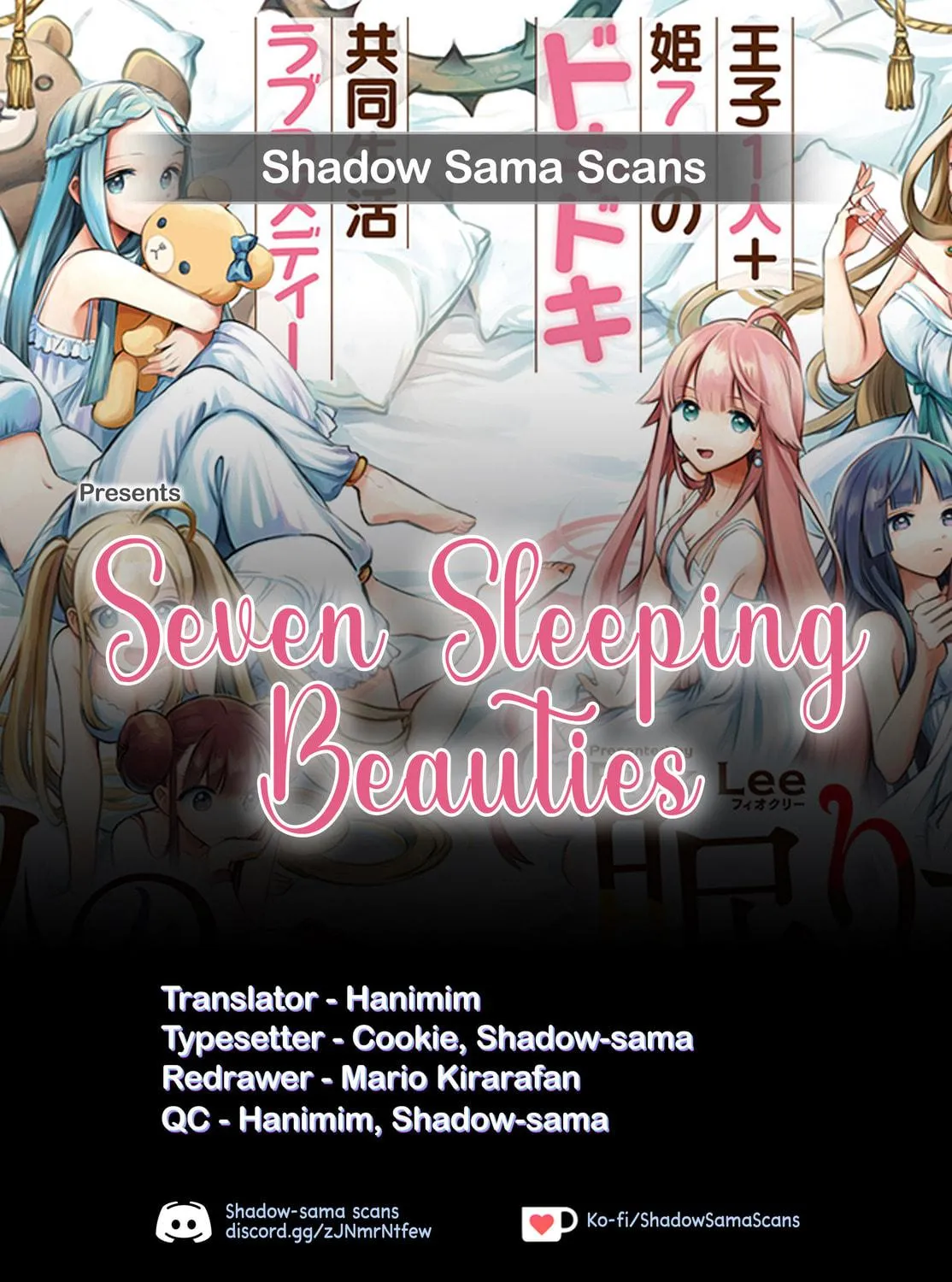 Read Seven Sleeping Beauties chapter 53 image 28 on Lezhin