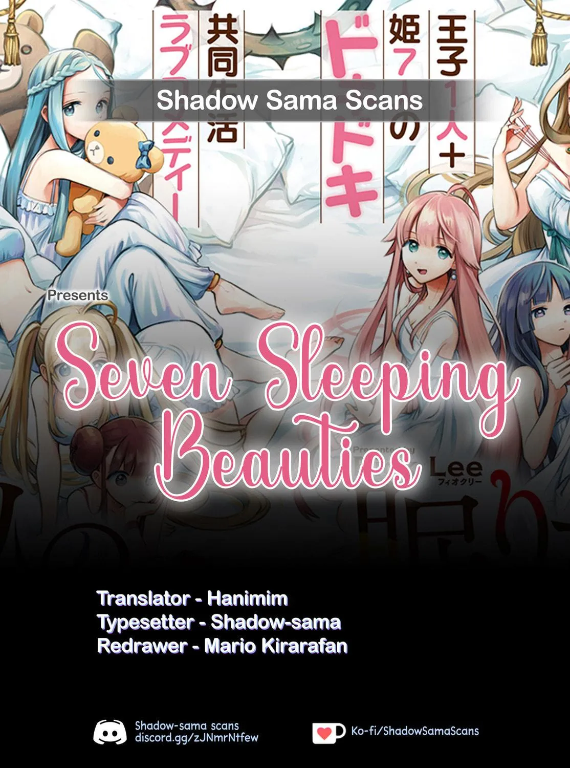 Read Seven Sleeping Beauties chapter 62 image 28 on Lezhin