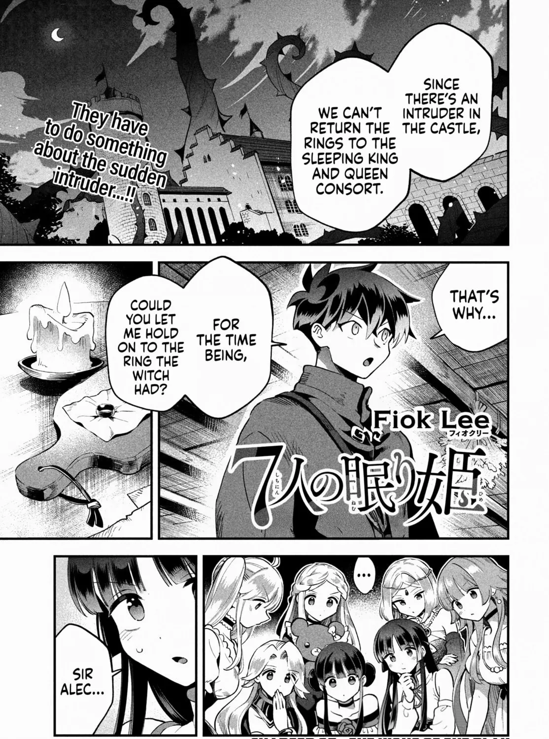 Read Seven Sleeping Beauties chapter 67 image 2 on Lezhin