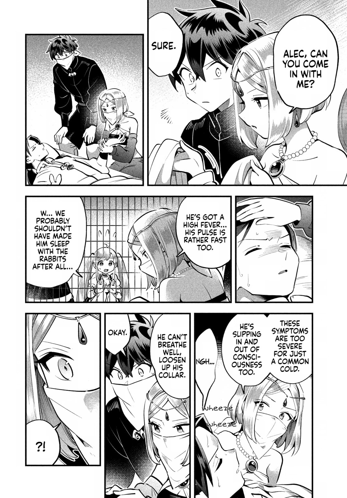 Read Seven Sleeping Beauties chapter 81 image 3 on Lezhin