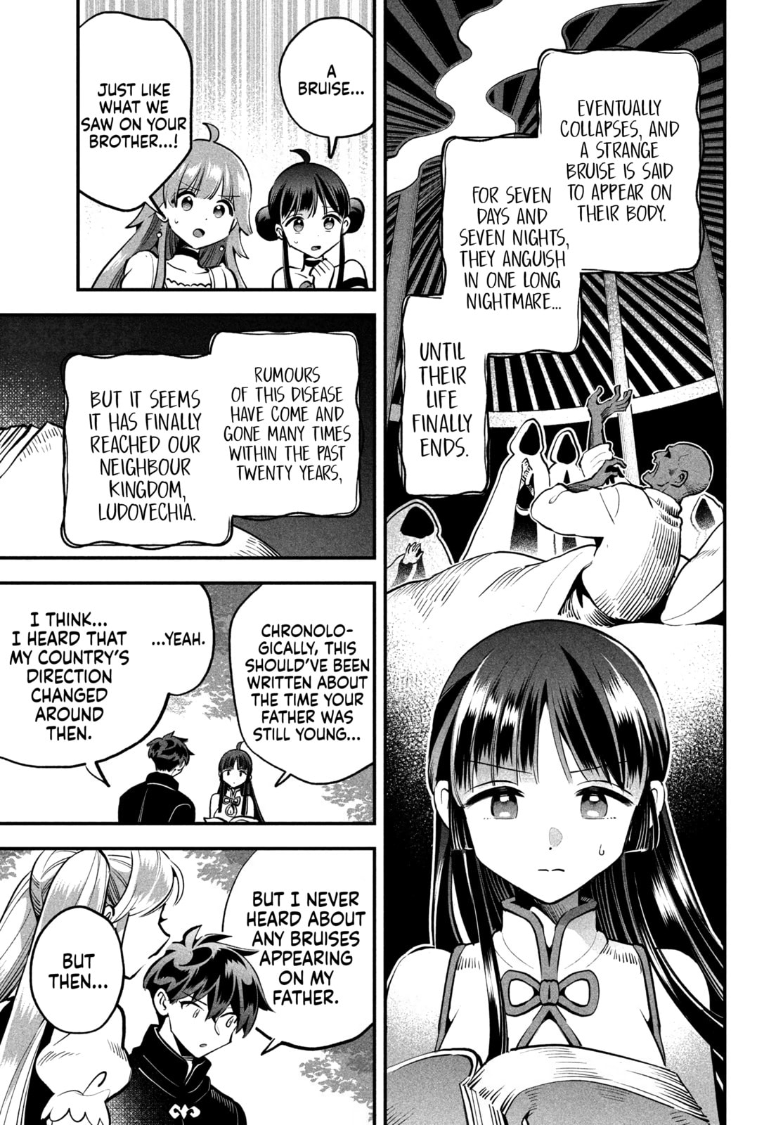 Read Seven Sleeping Beauties chapter 81 image 8 on Lezhin