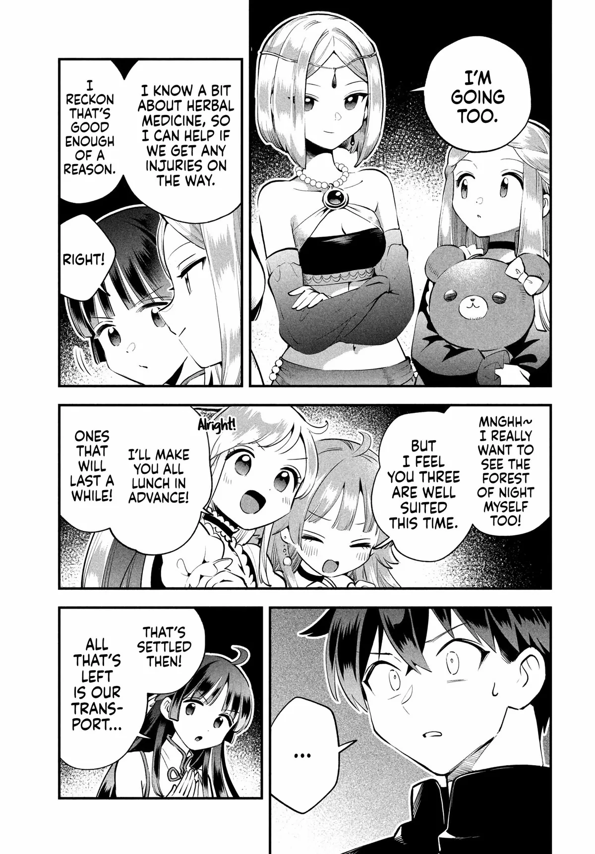 Read Seven Sleeping Beauties chapter 82 image 10 on Lezhin