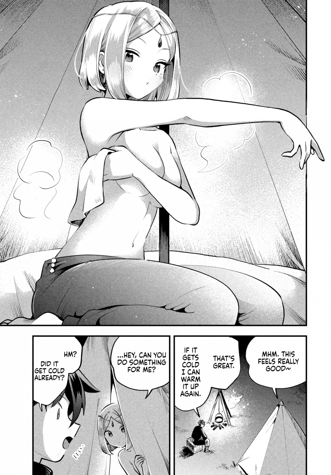 Read Seven Sleeping Beauties chapter 84 image 4 on Lezhin