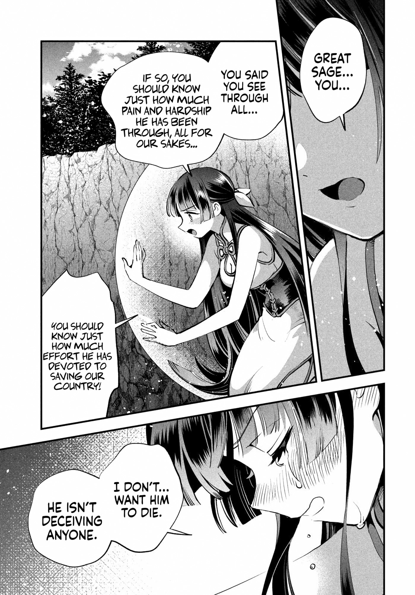 Read Seven Sleeping Beauties chapter 87 image 12 on Lezhin