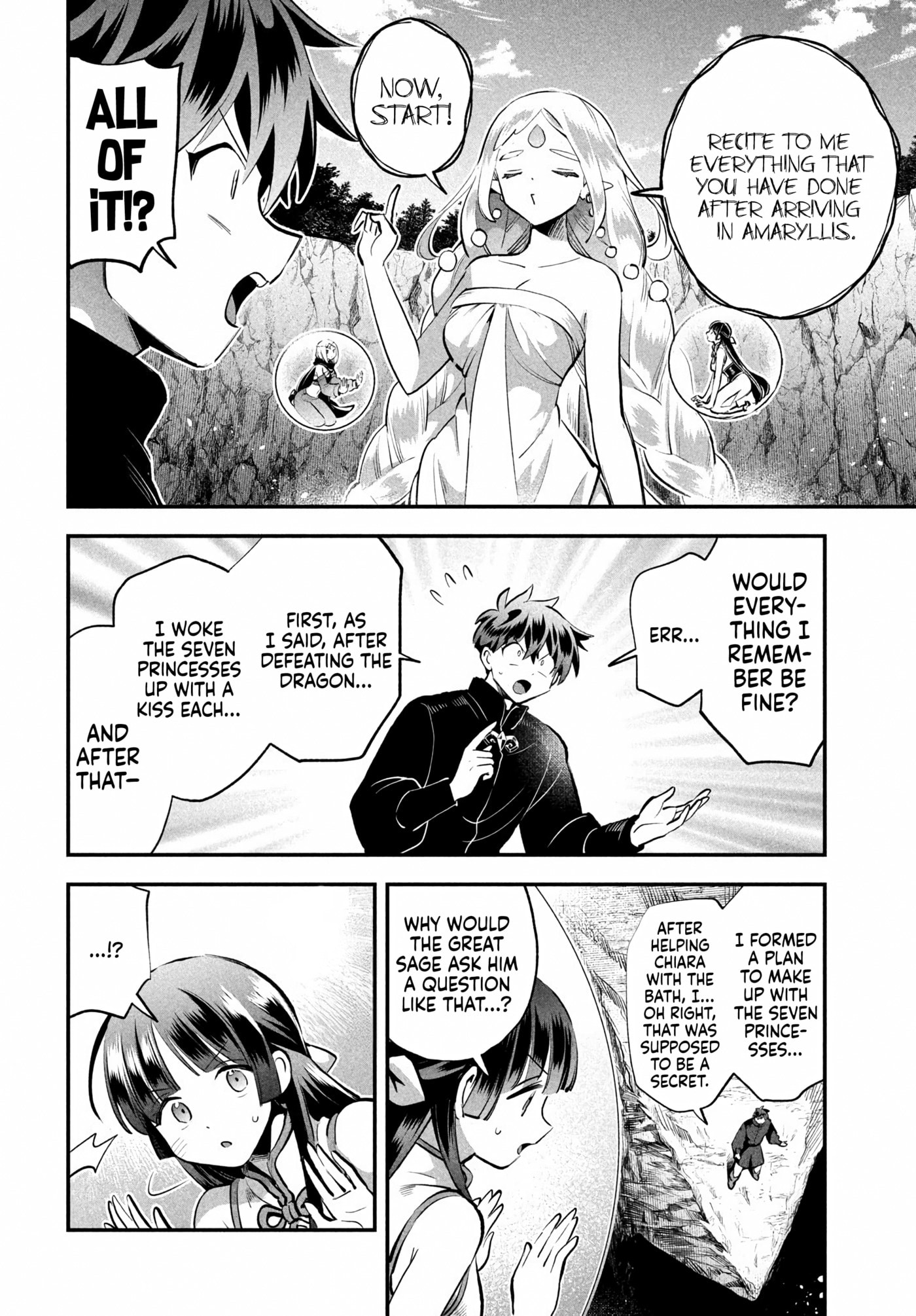 Read Seven Sleeping Beauties chapter 87 image 3 on Lezhin