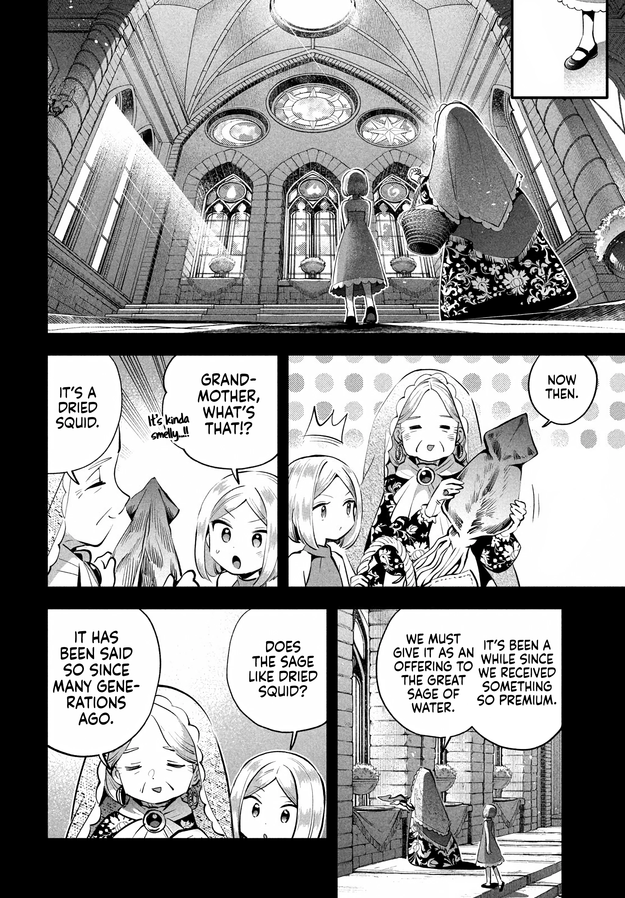 Read Seven Sleeping Beauties chapter 88 image 1 on Lezhin