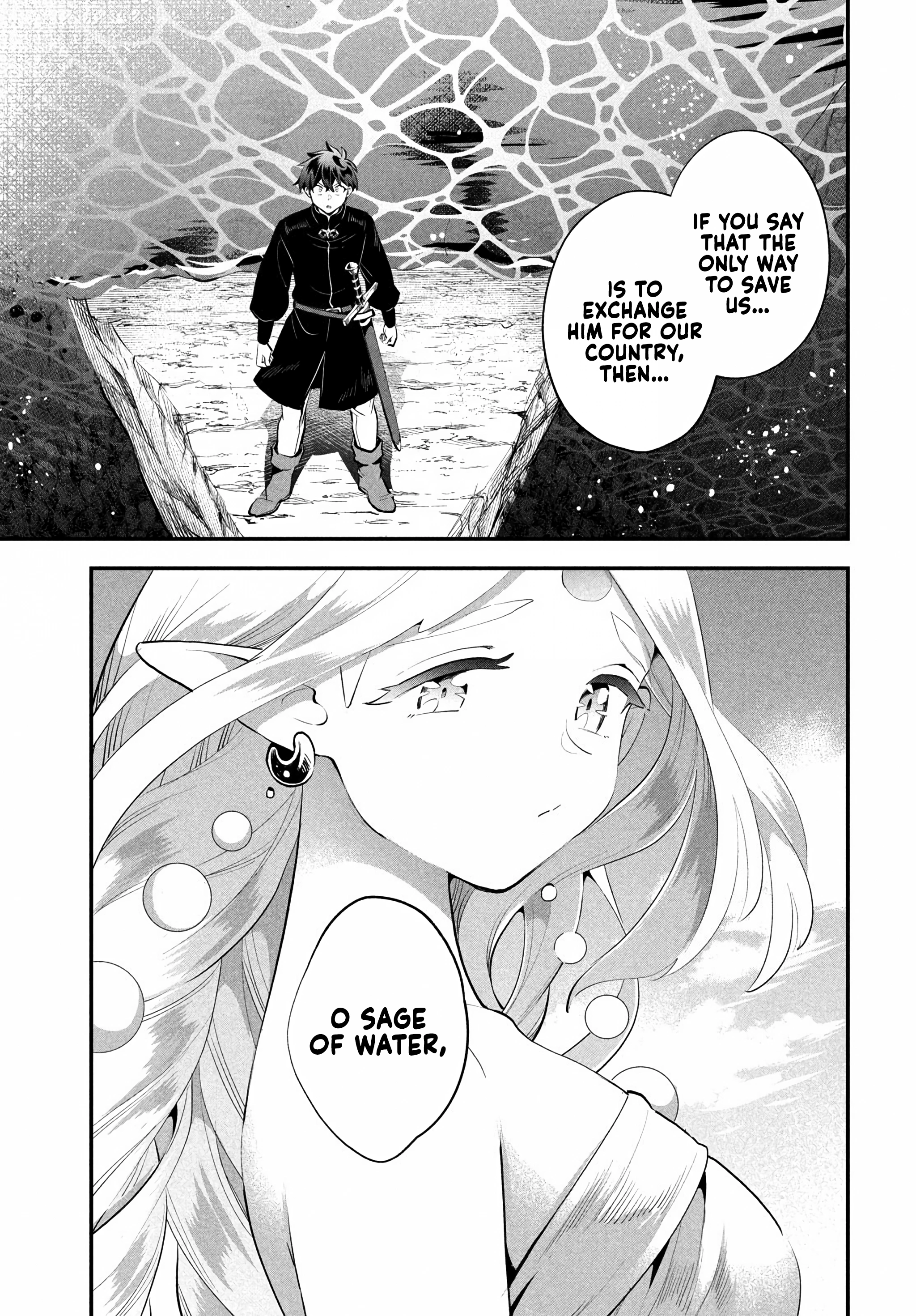 Read Seven Sleeping Beauties chapter 88 image 6 on Lezhin