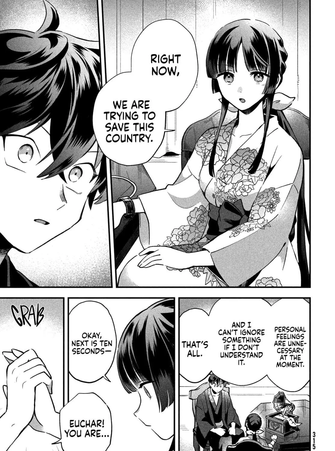 Read Seven Sleeping Beauties chapter 9 image 18 on Lezhin