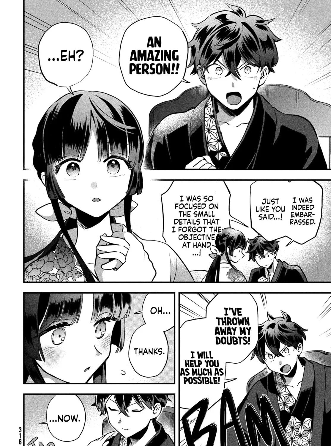 Read Seven Sleeping Beauties chapter 9 image 20 on Lezhin