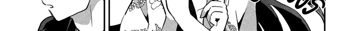 Read Seven Sleeping Beauties chapter 9 image 7 on Lezhin