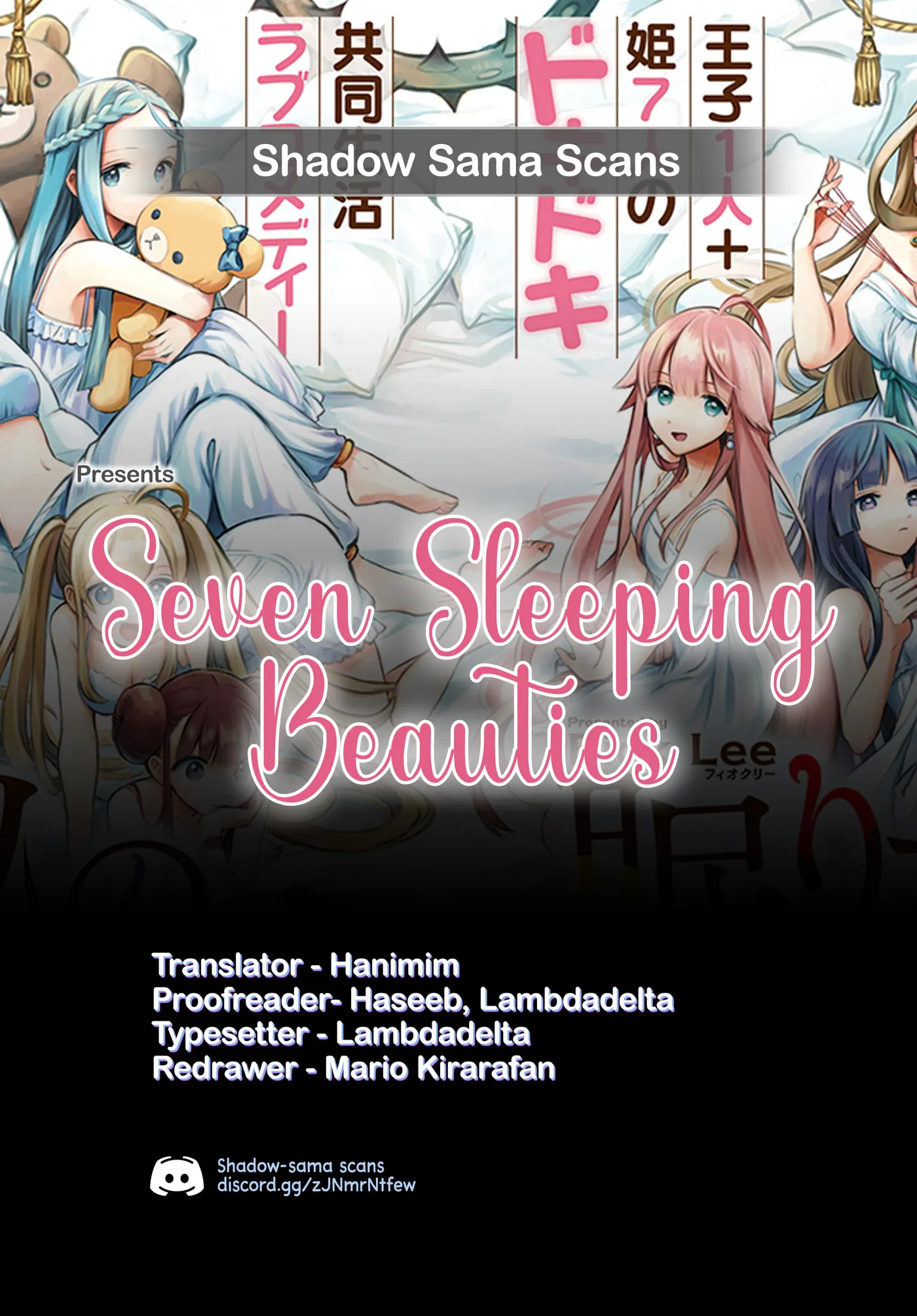 Read Seven Sleeping Beauties chapter 90 image 14 on Lezhin