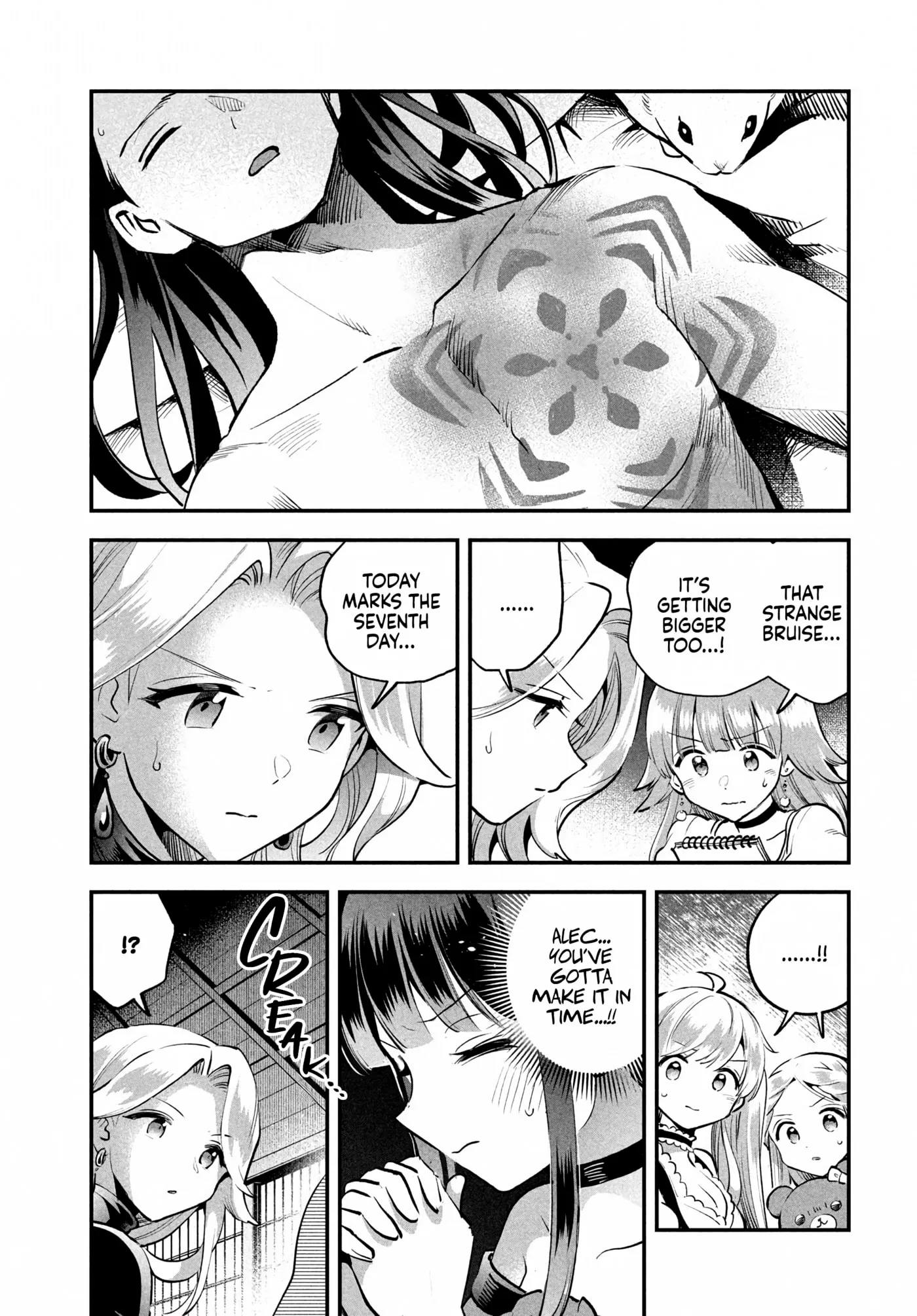 Read Seven Sleeping Beauties chapter 90 image 2 on Lezhin