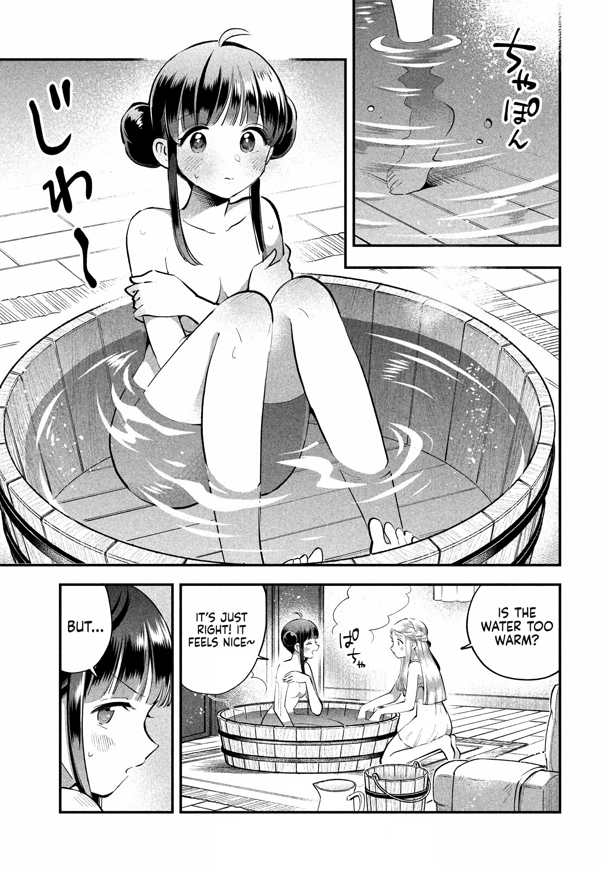 Read Seven Sleeping Beauties chapter 98 image 2 on Lezhin