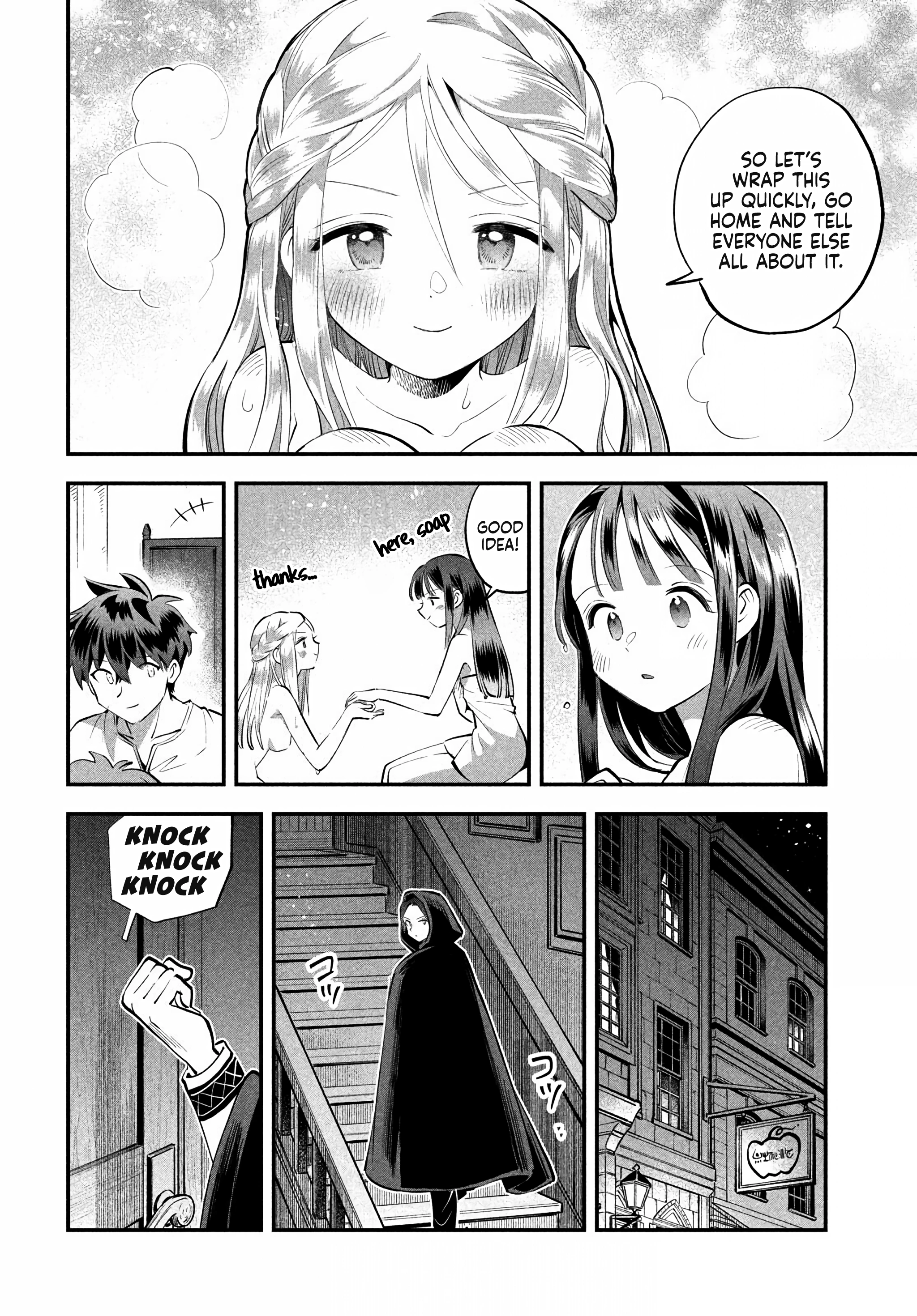 Read Seven Sleeping Beauties chapter 98 image 5 on Lezhin