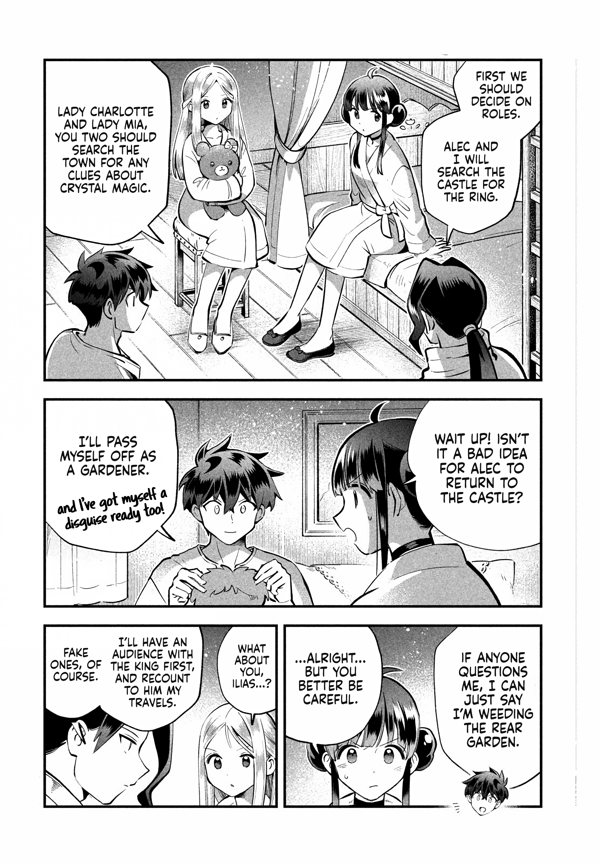 Read Seven Sleeping Beauties chapter 98 image 7 on Lezhin