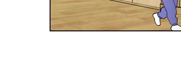 Read Seven Sundays chapter 19 image 32 on Lezhin