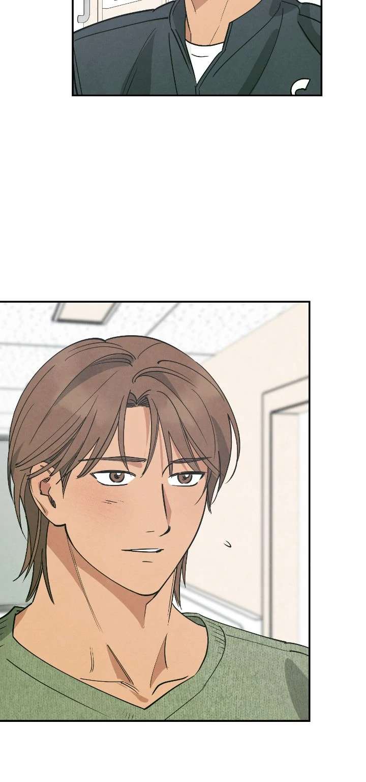 Read Seven Sundays chapter 21 image 12 on Lezhin