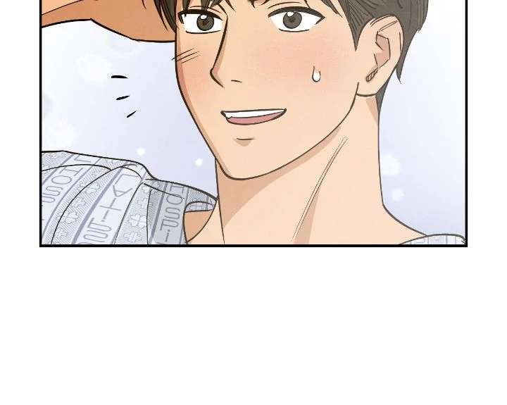 Read Seven Sundays chapter 21 image 16 on Lezhin