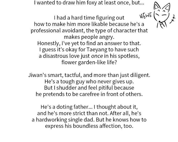 Read Seven Sundays chapter 22.1 image 14 on Lezhin