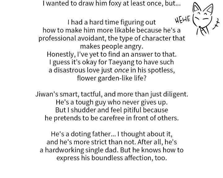 Read Seven Sundays chapter 23 image 8 on Lezhin