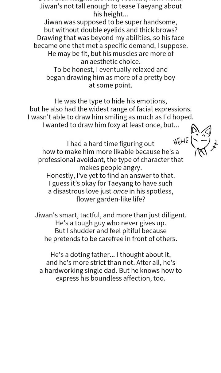 Read Seven Sundays chapter 3.1 image 12 on Lezhin